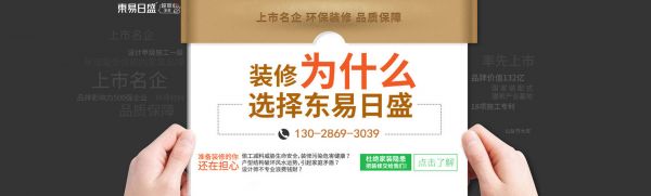 pc/fcq/2024/04/23/8e28a473-27f6-4c65-8f9b-ed7cdadf2aab.jpg
