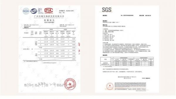 净化消毒双效合一，得高空气净化器