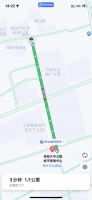 咸阳大华公园城市你敢买吗