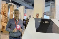 杉亚马金坤:专注高端定制 坚持品质与创新并行