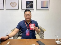 卡洛希陈立:珠宝工艺融入楼梯设计 引领家居新潮流