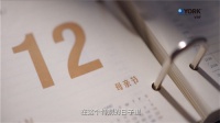 献礼母亲节,约克VRF中央空调用舒适与健康守护每个家