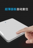 不一般的白色开关:家的V5超级点!