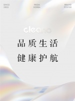 宝宝除菌安心之选，cleano科宁诺成母婴市场新宠