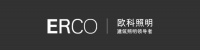 照亮珍宝:ERCO欧科让光敏感展品也能熠熠生辉