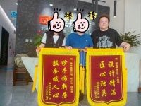 泰安国悦府装修完工交付现场!感谢业主认可!