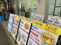 上海新政筑底二手房市场?机构预计“房价短期内变化不大”