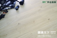 升达地板：德满天下“幽韵清音”，悄然步入优雅生活的秘径