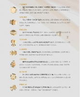 仅剩7天!听说这项全球性设计大奖你还没参与?
