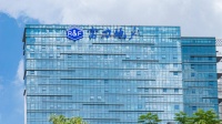 富力地产子公司收清盘呈请:有足够抵押品可强制执行,正积极沟通