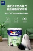 三棵树和多乐士乳胶漆哪个好?环保漆要这样选!