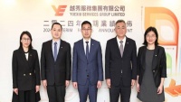 在管面积增至6667万平,越秀服务上半年实现营收利润双增长