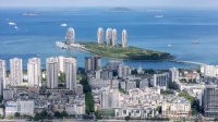 海南:在省内购买保障性住房申请住房公积金贷款,最低首付款比例为15%