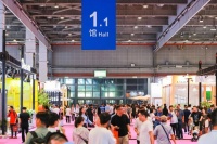 第54届中国家博会(上海)、2024浦东家具家居双展举办