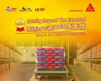 9月19日!空降全国!敬请期待