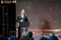 居然之家汪林朋:落地理想人居 以设计成长重塑整装价值链