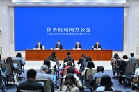 财经聚焦|房地产金融新政来了,政策组合拳影响几何?