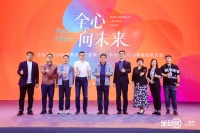 业之峰集团董事长张钧二次复出:勇攀高峰,坚定前行