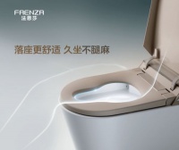 马桶上的灵感源泉!法恩莎Pascal Pro T70智能马桶,让卫浴生活更舒适自在