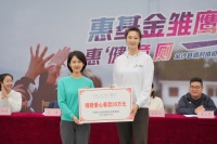 惠达卫浴积极投身“厕所革命”,持续传递健康卫浴生活理念