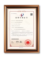 技术赋能绿色发展!兔宝宝创新原木封端胶