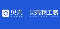 兔宝宝与贝壳精工装:战略携手,蓝图绘就