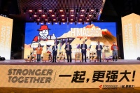 万众期待!西卡德高喜马拉雅系列重磅登场!