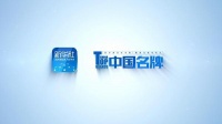 慧曼洗碗机:携手新华社,共绘洗碗机行业新蓝图