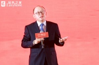 田溯宁:5G引领的通讯革命,开启万物互联新时代
