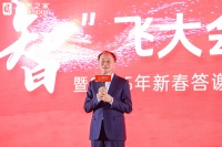 物美集团创始人张文中:居然之家以系统化的数智化革新,引领行业转型升级