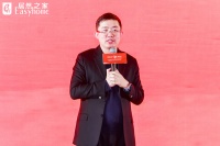 李斌:华为携手居然之家,共创“人车家”数智化未来