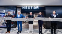 NEST空间李曦萌|从丹曼到中国,如何实现双向奔赴的市场奇迹