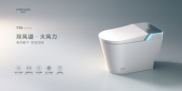 告别马桶堵塞,法恩莎Pascal Pro T70智能马桶引领洁净舒适卫浴新生活