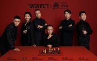 TATA木门将实现中国木门的又一次跨越?12月22日答案揭晓!