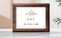 A.R.T.荣获“2024 家居匠心品质品牌”