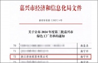 淳尚家居加盟优势揭秘：为何成为创业者的首选