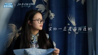 不止于手艺人,更是守艺人,惠达2025非遗女孩故事