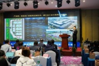 2025沃棣家居招商会举行,数字化定制引领家具行业变革