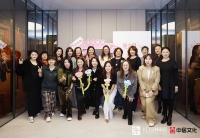 “她力量·绽放KD会客厅”女神沙龙活动圆满举办,共探女性成长与家居生活之美