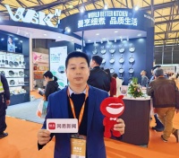 郑君:“产品+场景+运营”全创新 WBKN引领市场潮流