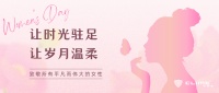 可耐美丝光大师乳胶漆,以墙面美学致敬女性力量