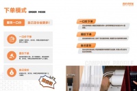 315晚会曝光售后服务乱象!奇兵到家服务一口价,解决家居商家售后难题