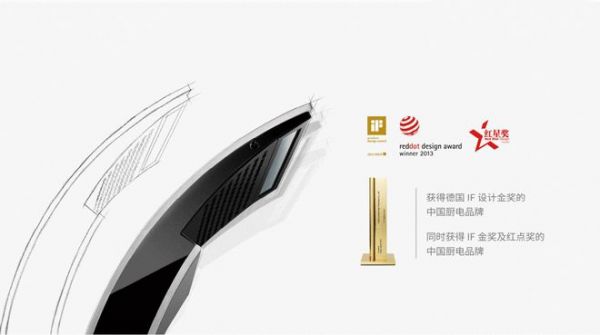 火星人集成灶不断突破集成灶功能边界与使用体验