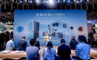 做最有烟火气的AI,老板电器发布新一代食神大模型