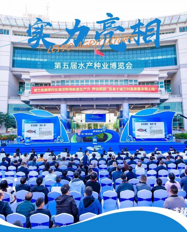 微信图片_20241127182958