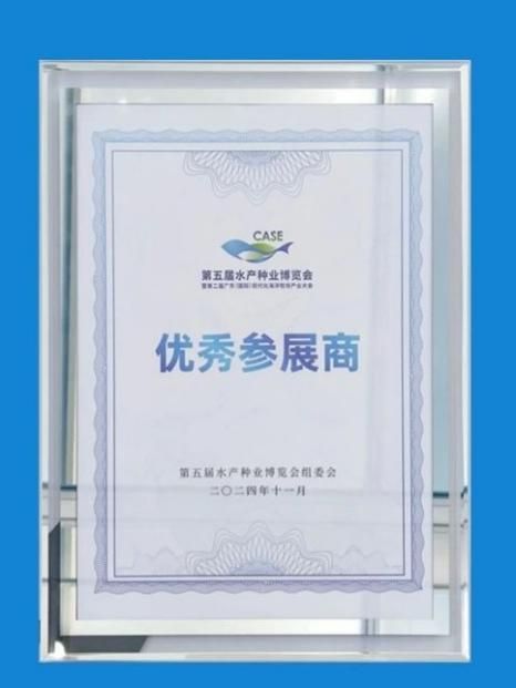 微信图片_20241127183003