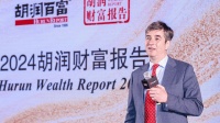 胡润发布!九牧斩获“最青睐的科技卫浴”荣誉