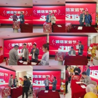 装修透明化,服务无套路,全包圆用行动诠释“诚信”家装
