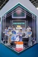 7980元采暖装到家,四季沐歌空气能“真省”集成采暖机引热议