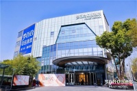 全球第一家全客房智能床酒店——梦百合0压酒店在上海虹桥正式开业